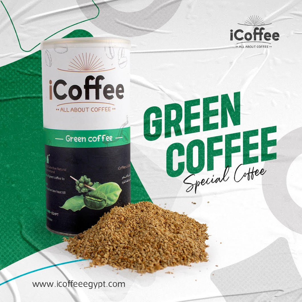 Green Coffeeقهوة خضراء 250 جرام