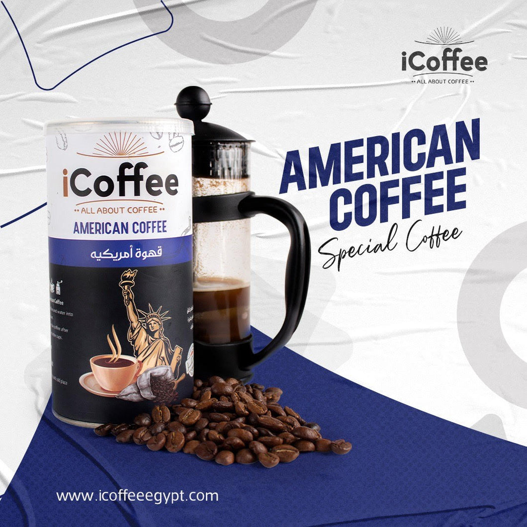 American Coffee قهوة أمريكية 250 جرام