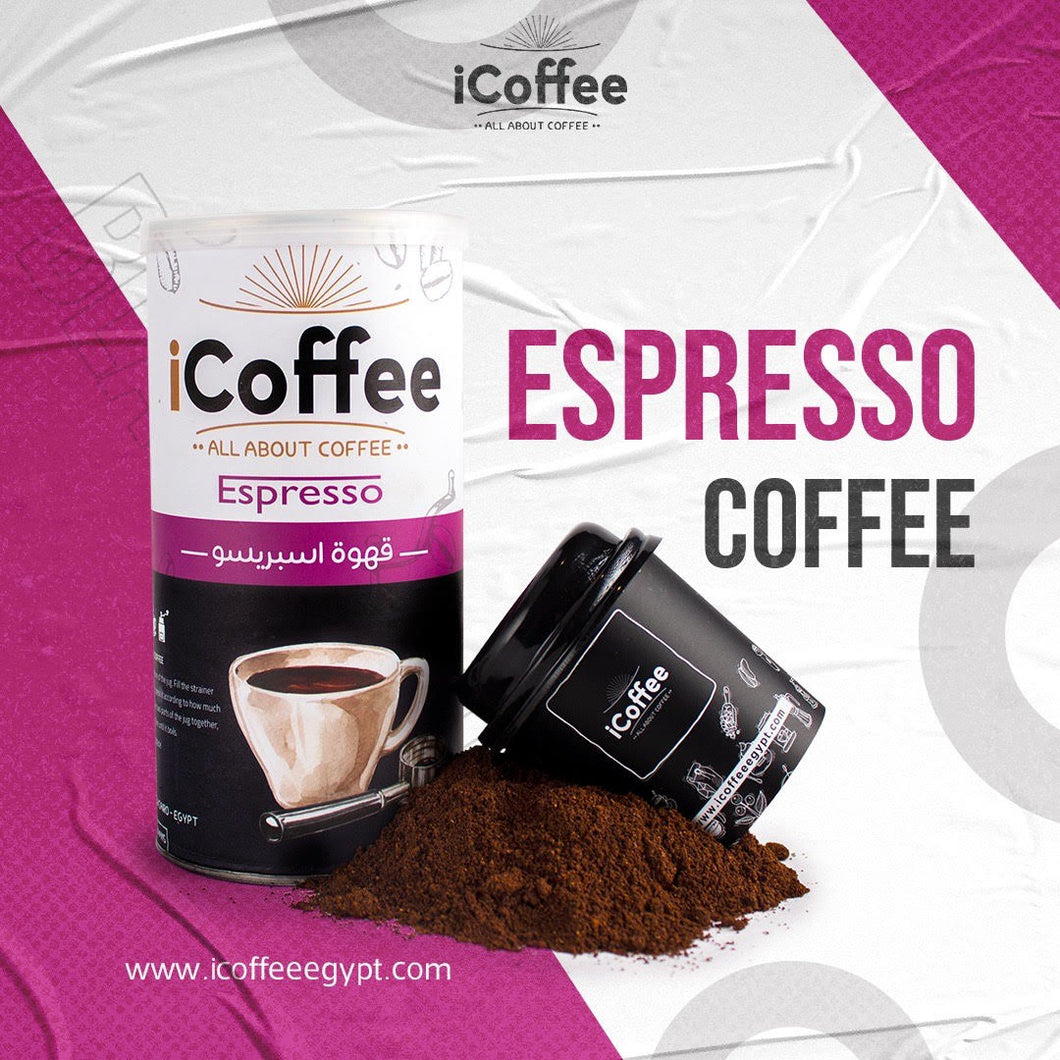 Espresso اسبريسو 250 جرام